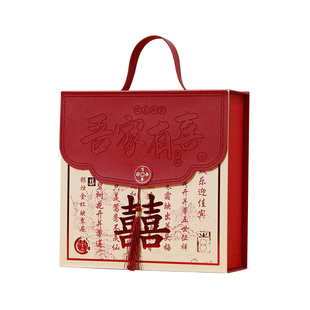 新中式婚糖订婚结婚专用伴手礼喜糖盒子成品礼盒含糖婚宴宾客回礼