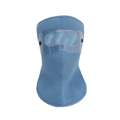 骑行防风面罩冬季加绒保暖戴头盔