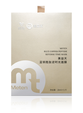国药美益天面膜蓝铜胜肽修护舒缓
