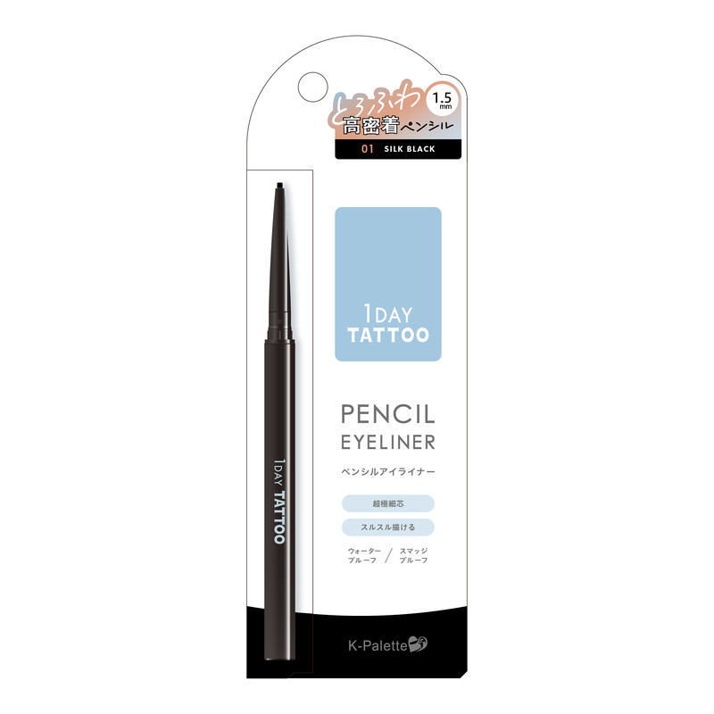 K-Palette1day防水不晕眼线胶笔