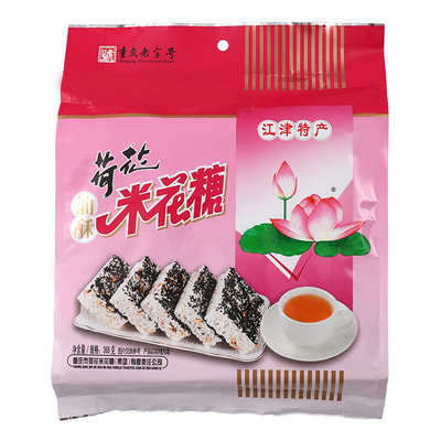 江津米花糖荷花重庆特产独立装