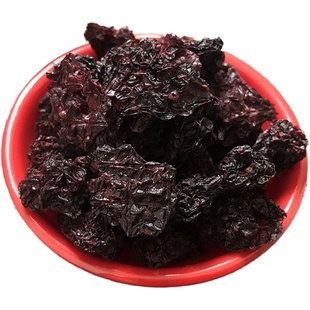 连云港风干刺黑莓干 山梅干 树莓干果 覆盆子男女养生茶保健250克