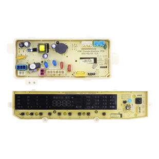 三洋洗衣机电脑板DB70377BYE DB80377BYE DB90377BYE DB100377BYE