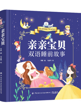 正版 零起点学缝纫手缝机缝一本通 日加藤荣子从手缝机缝基础开始手把手教你缝纫基本功缝纫技法缝纫学习入门书缝纫学习参考书籍