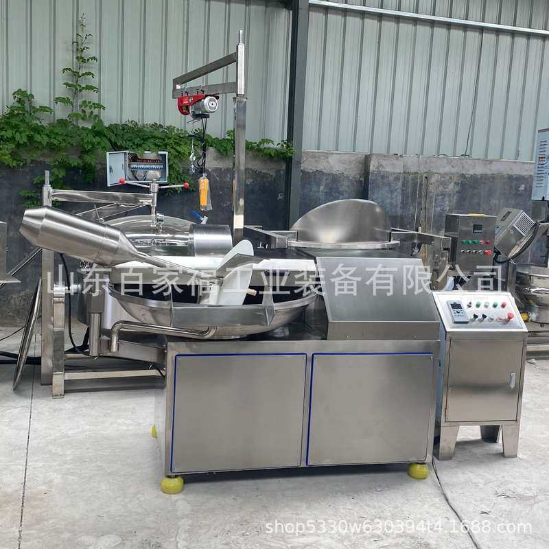 不锈钢肉制品斩拌机大型葱姜蒜斩拌设备全自动丸子肉馅高速斩拌机,清洗/食品/商业设备,斩拌机,淘宝优惠券,粉丝福利购,淘宝优惠卷