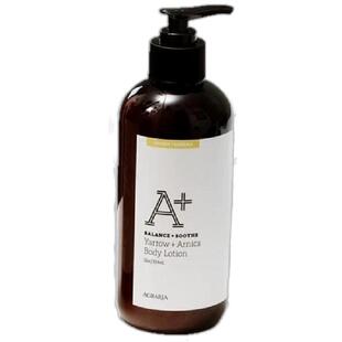 MINE/寐美国进口品牌AGRARIA艾格瑞洗发水沐浴露香氛身体洗护套组