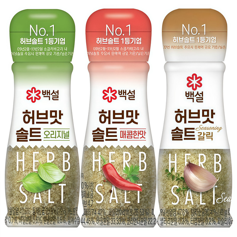 韩国直邮CJ白雪黑胡椒牛排烧烤薄荷胡椒混合盐香料调料粉配料粉