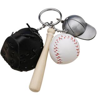 迷你棒球套装小礼物挂件（实木棒+手套+球+棒球帽）饰品个性礼品