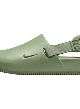 Nike/耐克正品Calm Men s Mules男士日常居家轻便拖鞋FD5130-300