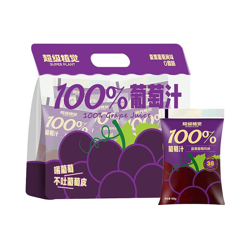 //img.alicdn.com/bao/uploaded/O1CN01fYruIG1ZYOwEzliQM_!!6000000003206-0-yinhe.jpg