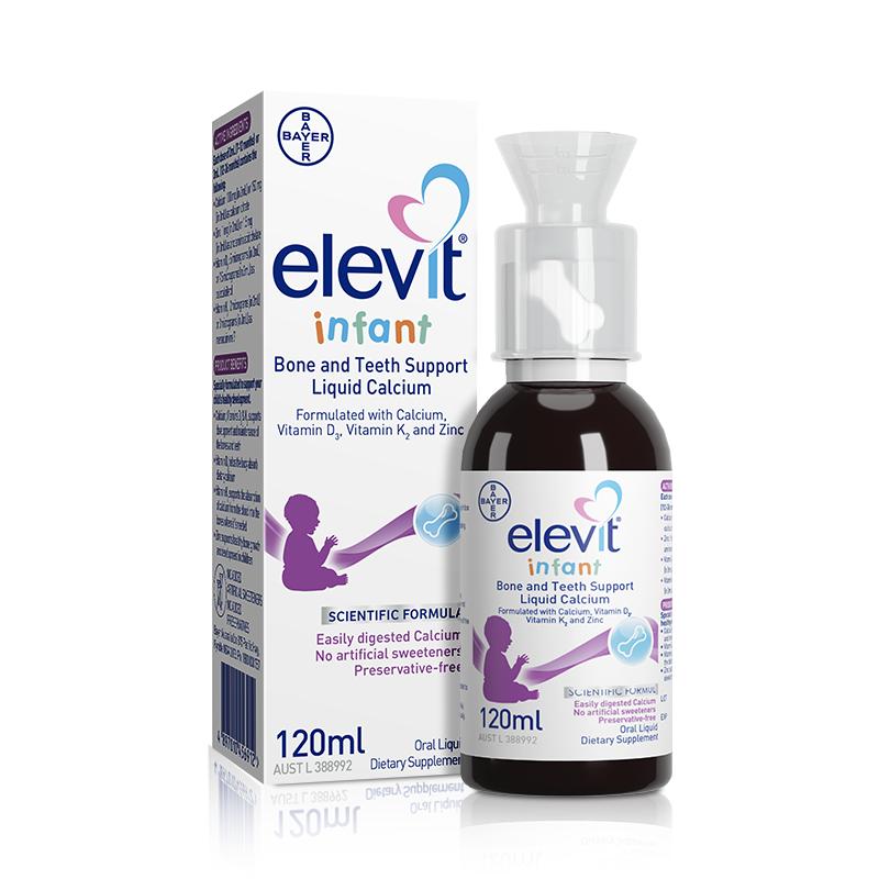 Elevit爱乐维婴幼儿液体钙DK锌D3K2儿童0防腐儿童钙非钙镁锌120ml