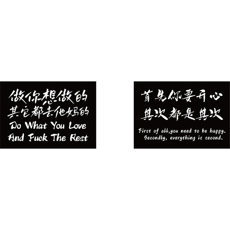 网红拍照区布置装饰露营风打卡