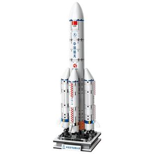 奇妙积木Keeppley长征五号运载火箭模型中国航天联名太空玩具礼物