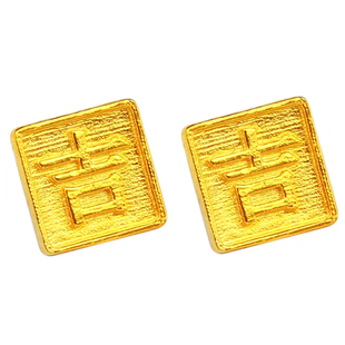 金佛爷18k金古法金发财福吉方牌圆扣头diy手链编绳结尾链接扣配件