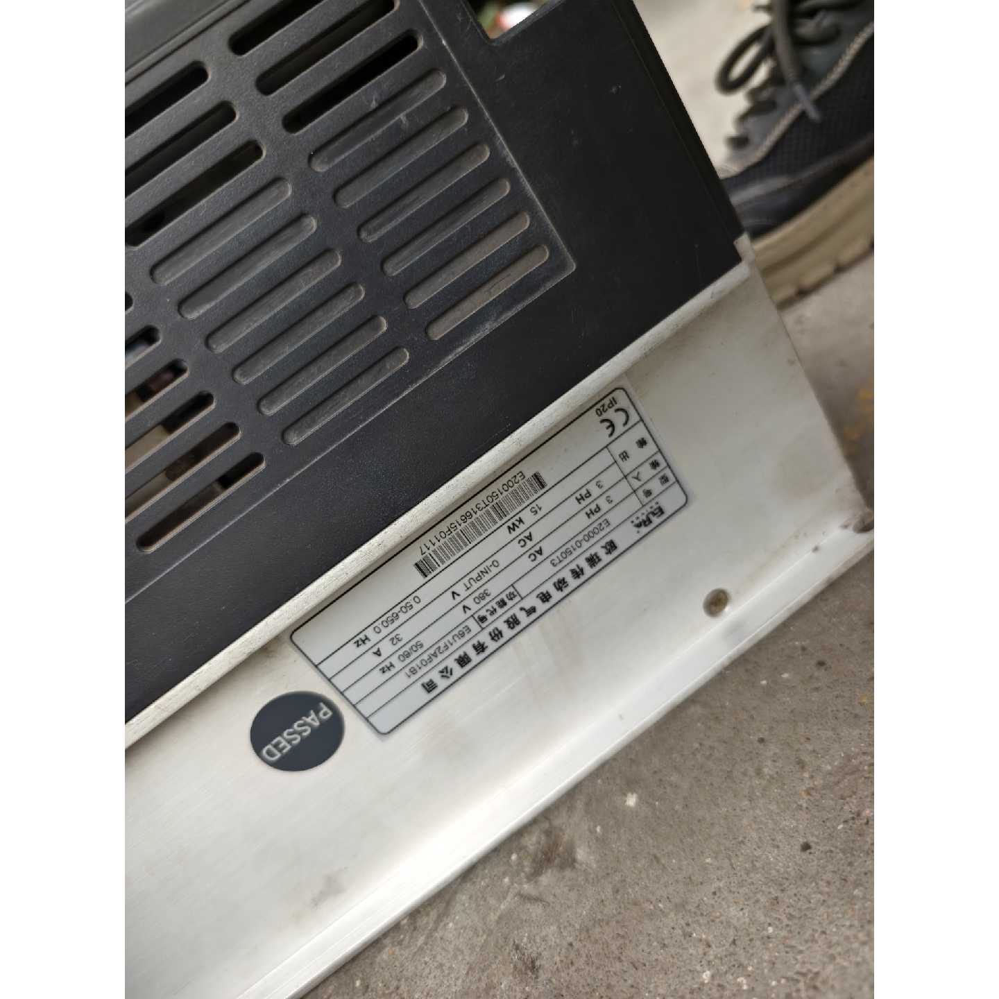 议价欧瑞E2000变频器15KW