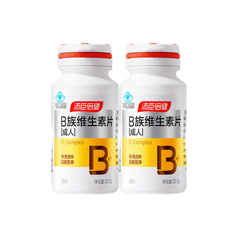 汤臣倍健维生素B族片咨询￥67/瓶