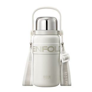 哈尔斯保温杯大号大容量女学生水壶儿童冲奶外出水杯2025新款杯子