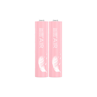 【2粒】益圆高性能7号电池