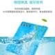 冰垫坐垫夏季 凉垫水垫子降温透气夏天凉枕头汽车凝胶冰袋屁股座垫