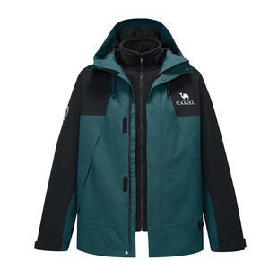 王俊凯同款骆驼蛟龙冲锋衣三合一男女可拆卸外套暴雨级防水登山服