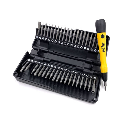 ZaiHause宅好家精密螺丝刀套装