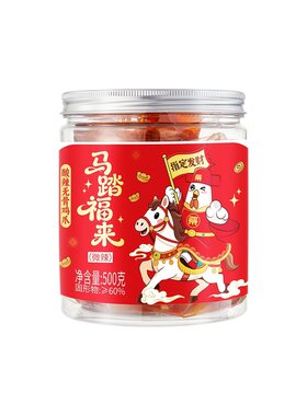 状元蔡斤装大份量酸辣无骨鸡爪