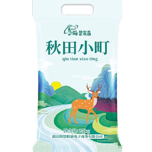 楚农晶秋田小町大米25kg珍珠米大米50斤家庭装香糯弹牙有嚼劲