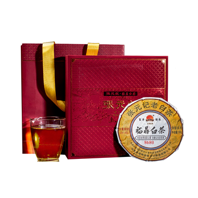 张元记2014年白毫银针饼福鼎150g