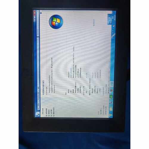 Advantech研华工控一体机，型号TPC-1251H，J—议价