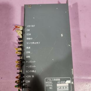 议价Price Negotiation For Used Dismled Parts Of Japan Seek P