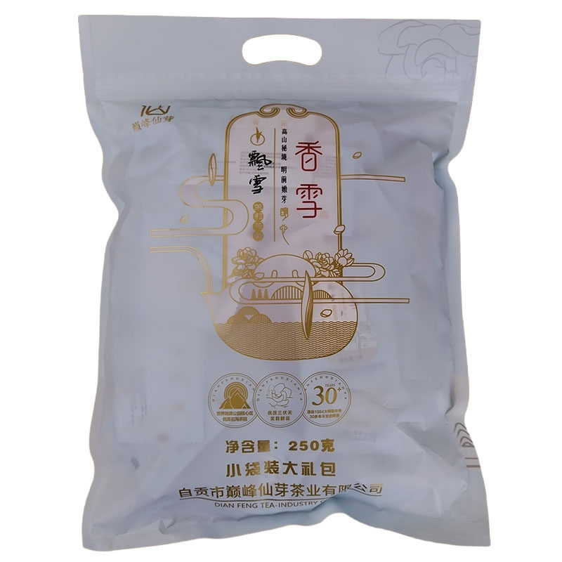 巅峰仙芽巅峰香雪250克独立小包装四川自贡荣县特产茉莉花茶