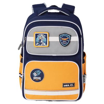 uek护脊减负男女款新小学生书包