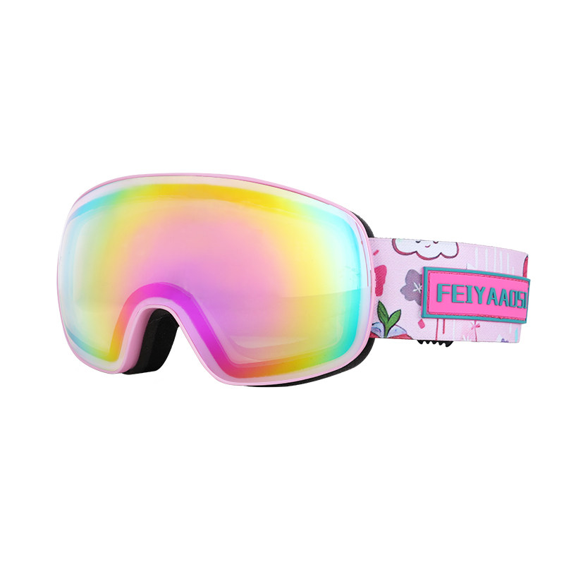 【妈妈放心】儿童滑雪球面镜