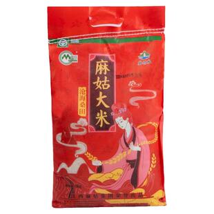 麻姑献寿大米5斤沧海桑田新米正宗江西抚州南城特产厂家直销批发