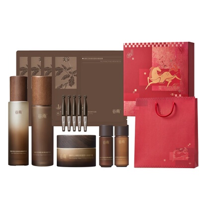 【情人节礼物】谷雨极光山参水乳套装紧致护肤抗皱美白补水bz