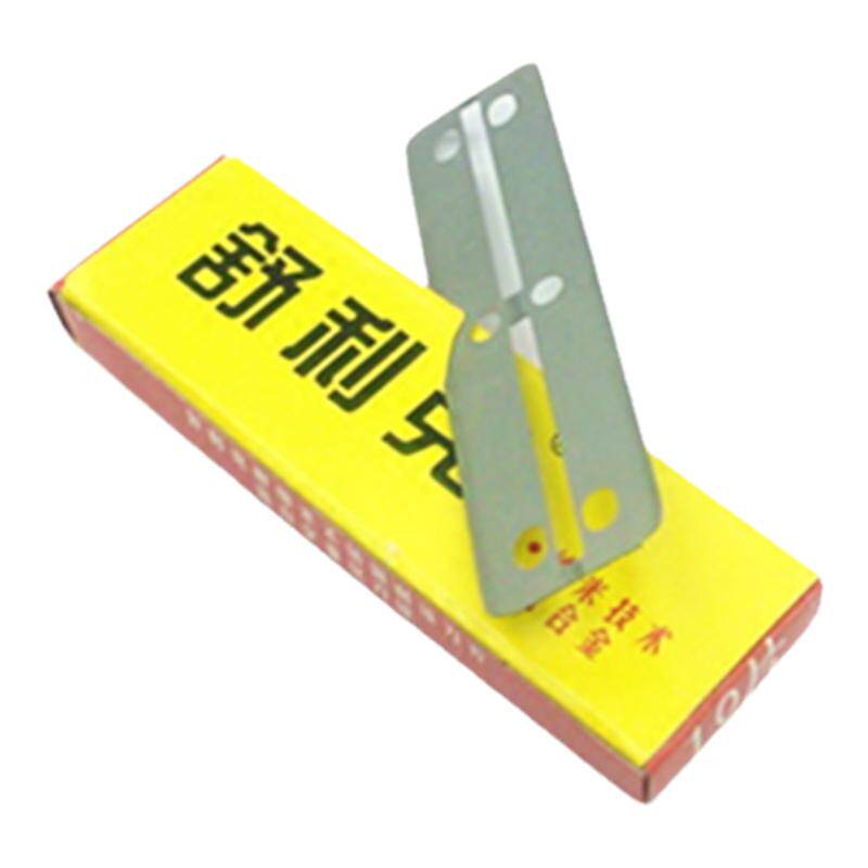 理发手动剃须刀片美发刮胡刀片双面刮脸老式不锈钢剃刀刀片修眉刀