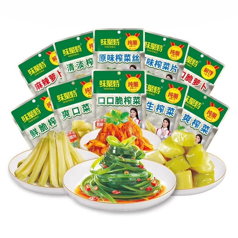 味聚特榨菜多口味可选