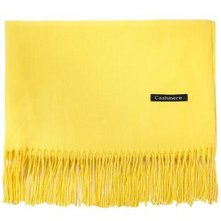 黄色围巾祝寿宴开业典礼聚会宗亲修谱祠堂中国红年会定制logo印字