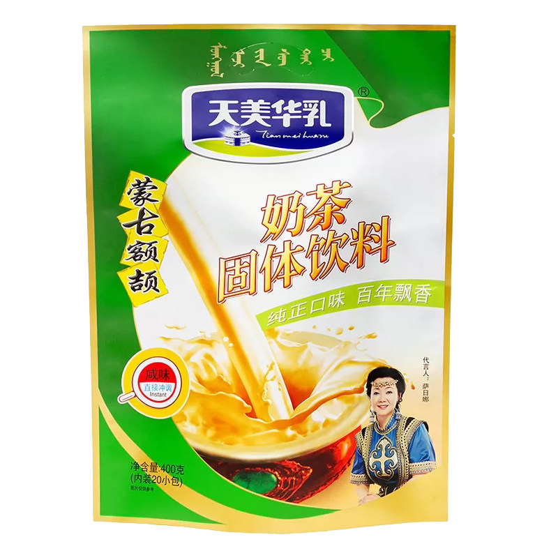 奶茶咸味400g内蒙古特产天美华乳额吉奶茶粉炒米冲饮速溶甜味包装