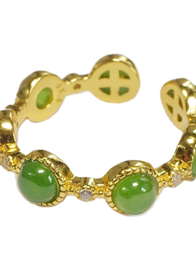 岚上连珠戒指碧玉简约细节