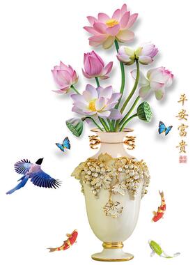 中国风花瓶3d立体墙贴画