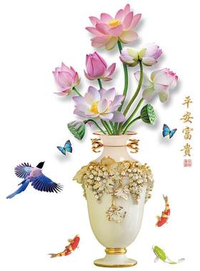 中国风花瓶3d立体墙贴画