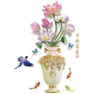 中国风花瓶3d立体墙贴画客厅背景墙壁纸墙纸自粘卧室装饰墙面贴纸