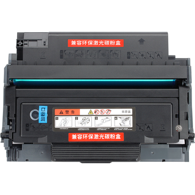 【顺丰】适用柯尼卡美能达3002MF硒鼓bizhub 3022MF碳粉盒TNP-400粉盒DRP400激光打印机墨盒复印一体机墨粉盒