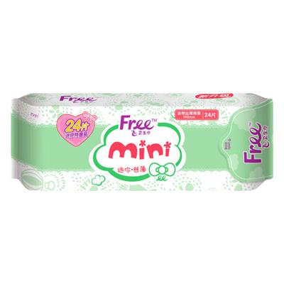 Free/飞卫生巾240片超薄透气190mm日用迷你姨妈巾官方旗舰店正品