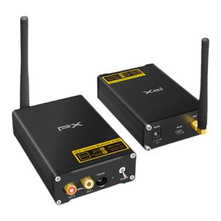PX大通蓝牙解码器hifi发烧级老式功放蓝牙接收器音响专用高适配器