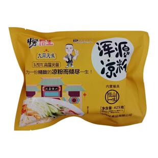 山西特产大同浑源凉粉425g土豆粉马铃薯粉休闲美食小吃小高凉粉