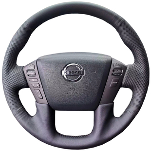12-14-15-17-18款日产途乐Y62方向盘套真皮手缝把套全包专车专用
