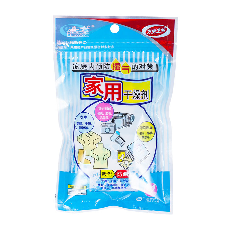 富士除湿袋南风天除湿挂式干燥剂衣柜防霉防潮室内抽湿包吸水120g