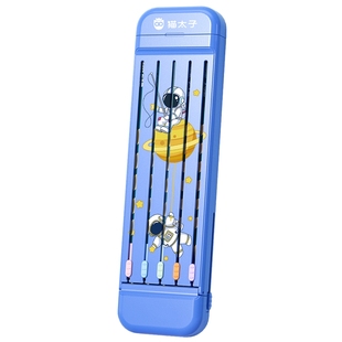 猫太子一日之用文具盒笔盒男孩女孩款小学生铅笔盒简约高颜值笔袋儿童一年级铅笔袋黑科技新款铅笔盒升级Plus